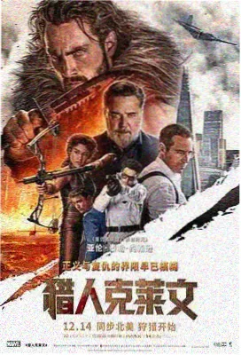 初夜TV 星河漫游 电影